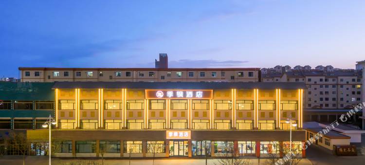 季枫酒店(金昌延安路店)图片