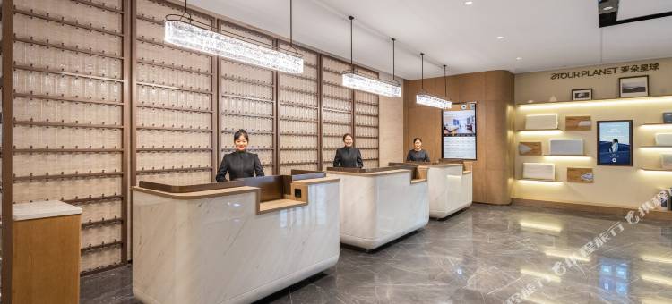 南京鼓楼广场北京东路亚朵酒店图片