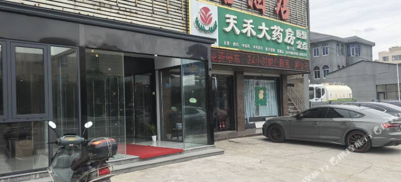 如皋顺发宾馆图片