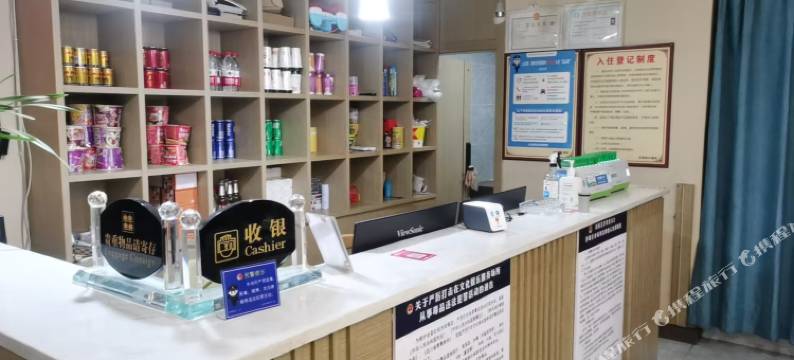 剑阁天和大酒店图片