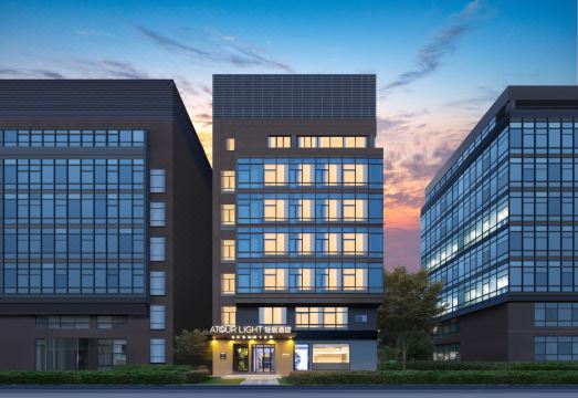 北京丰台总部基地轻居酒店外景图