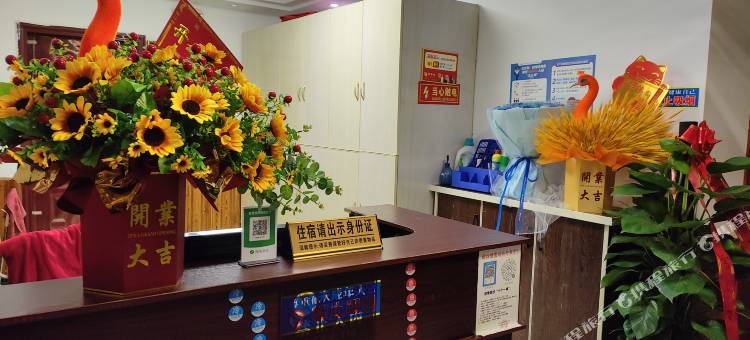 巴东凤鸣水寨农家乐图片