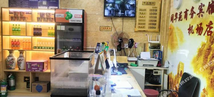南昌同华苑商务宾馆(昌北机场店)图片