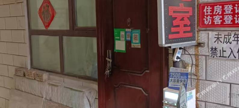 包头锦绣公寓图片