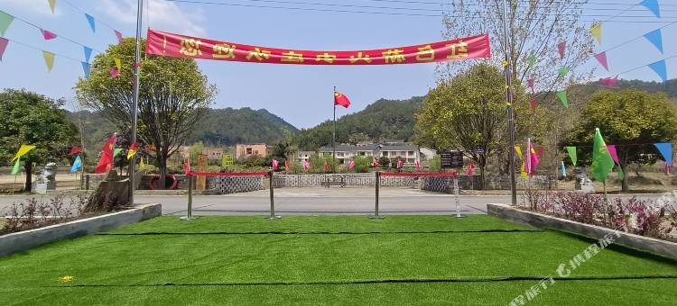 浏阳大围山板溪湖森林酒店图片