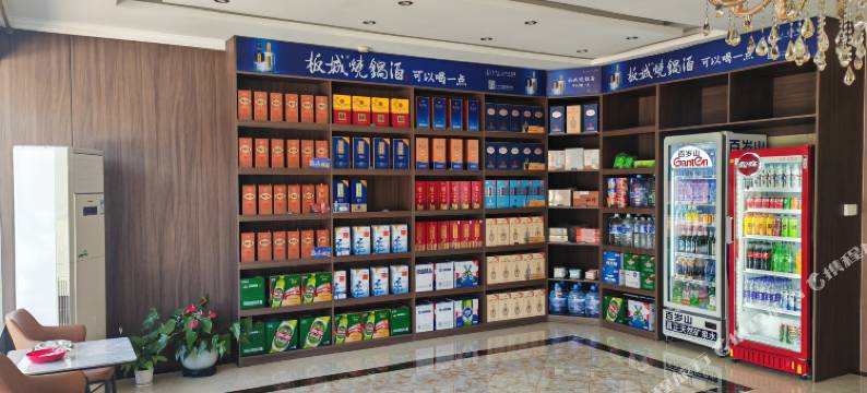 樂住速美酒店(县政府店)图片
