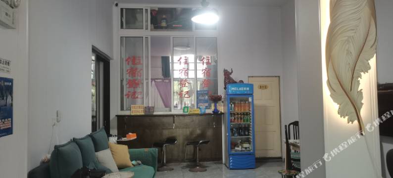 安庆涛义快捷宾馆图片