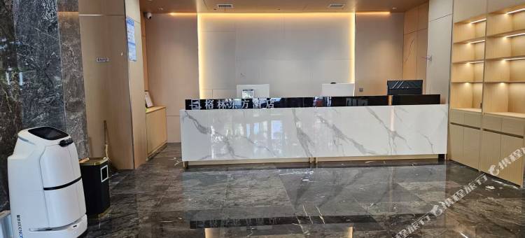 格林东方酒店(亳州高铁南站店)图片