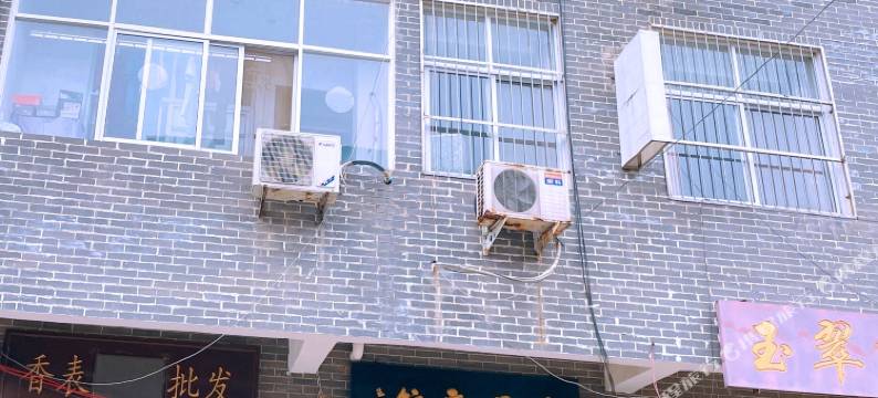 鸿运宾馆(襄城县柏宁岗店)图片