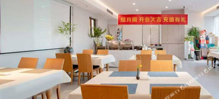 云缦艺术酒店(包河万达店)图片