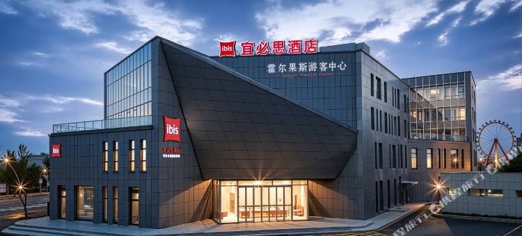 宜必思酒店(霍尔果斯国门景区店)图片