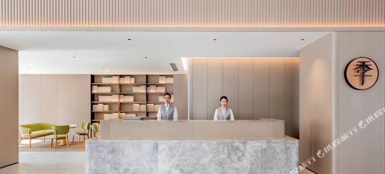 全季酒店(鄂尔多斯杭锦旗政府店)图片