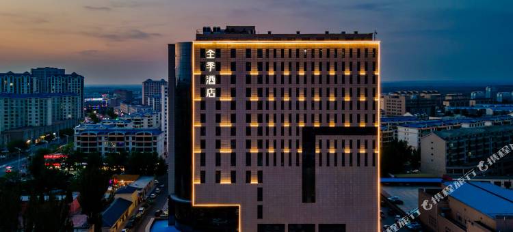 全季酒店(鄂尔多斯杭锦旗政府店)图片