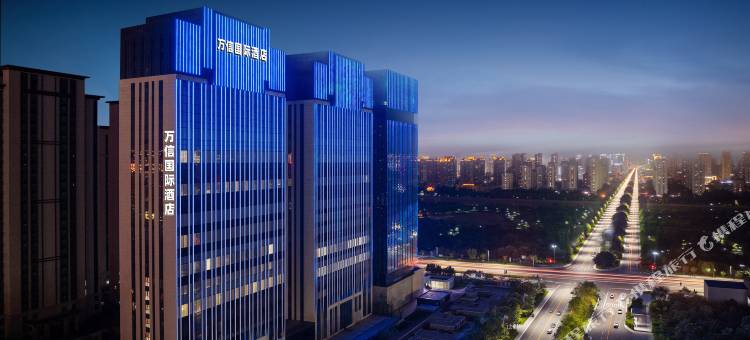 万信国际酒店(大同万达广场店)图片