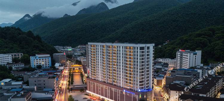 7天优品酒店(百色那坡保合时代广场店)图片