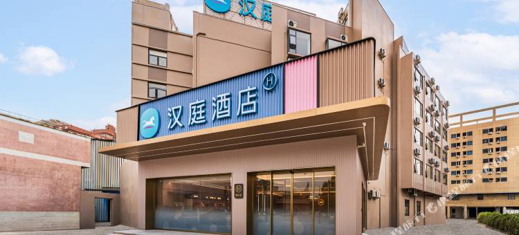 汉庭酒店(佛山南海狮山广场店)图片