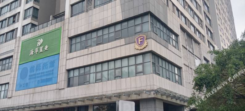北海遇见半闲居民宿(北部湾广场店)图片
