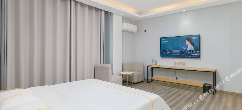 君逸商务酒店(南乐仓颉路店)图片