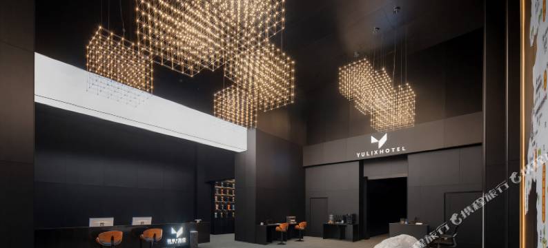 屿厘X酒店(永州零陵区春天广场店)图片