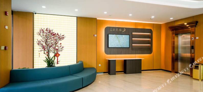 云上四季酒店(哈尔滨中央大街步行街公路大桥地铁站店)图片