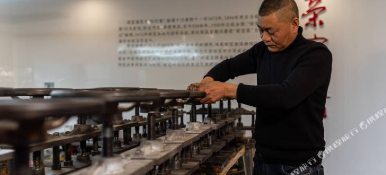 绩溪若逸ROY•适之故里民宿图片