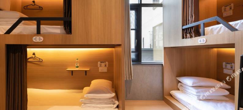 禾木青旅酒店(北京国贸CBD四惠地铁站店)图片