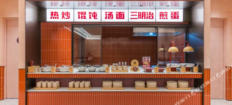 你好酒店(张家口建设西街店)图片