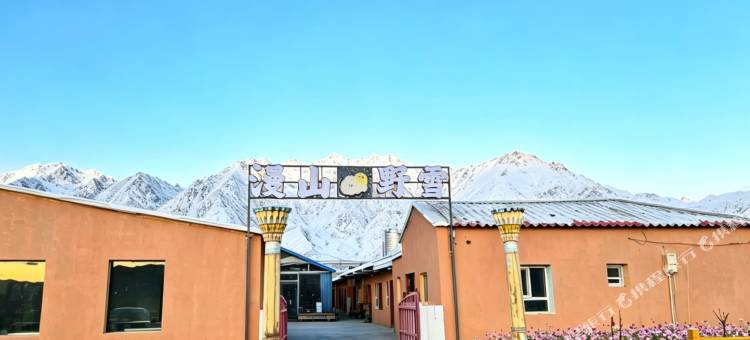 塔什库尔干漫山野雪度假屋图片