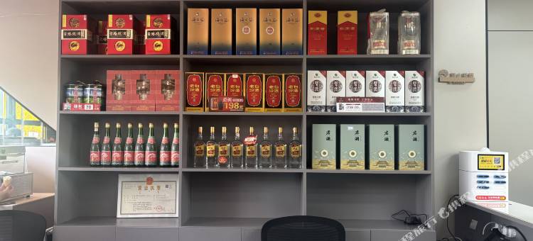 鹿云栖酒店(禧瑞都包头市昆都仑第九中学店)图片