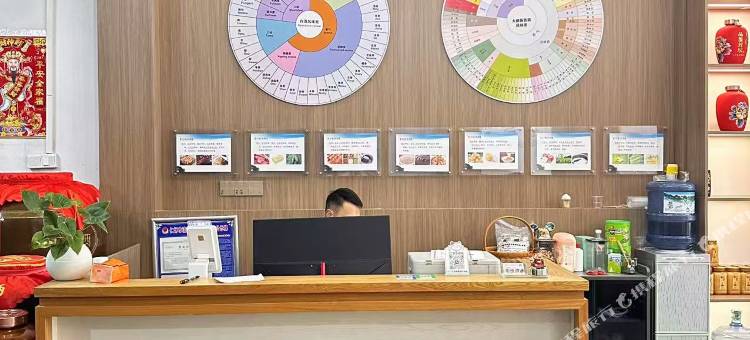 茅台镇·崇远酱酒民宿图片