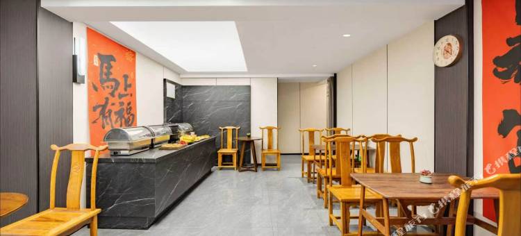 悠然·设计师酒店(绍兴鲁迅故里仓桥直街店)图片