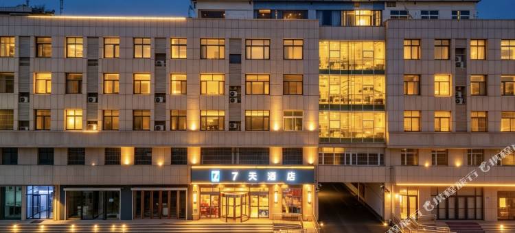 7天酒店(济南济阳开元大街店)图片