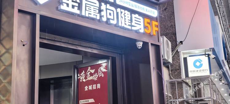 湟岸云境酒店图片