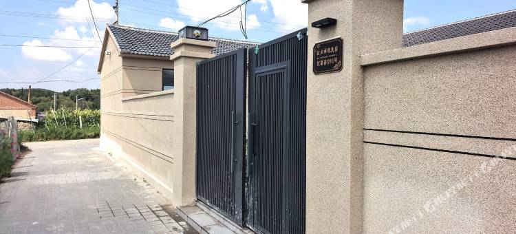 牧场牧云祥院民宿图片