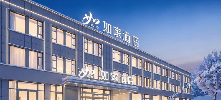 如家酒店(特克斯八卦城太极坛店)图片