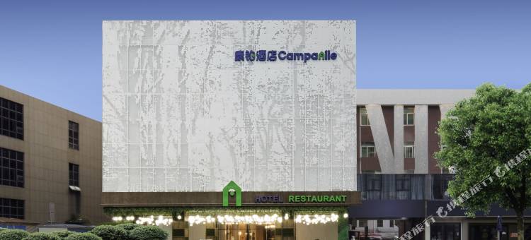 康铂酒店(长沙红星德思勤广场店)图片