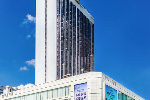 柳州宾馆预订价格,联系电话位置地址【携程酒店】