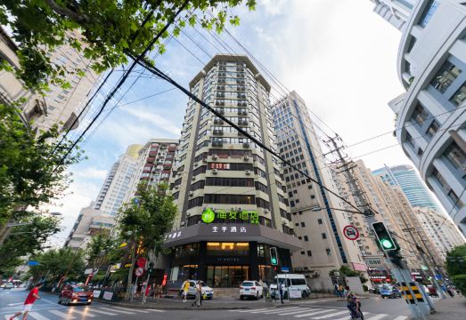 全季酒店（上海人民广场福建中路店）外景图