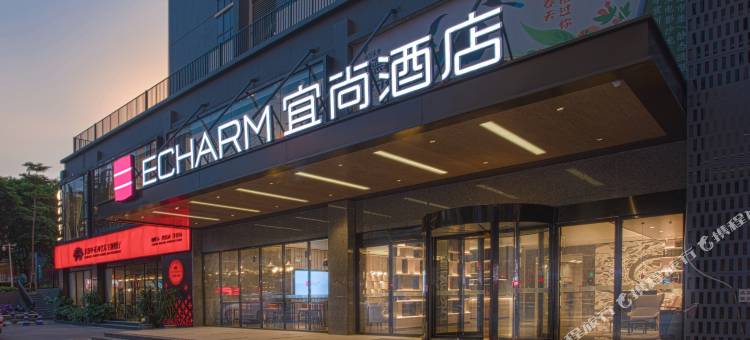 宜尚酒店(南宁东站万象城店)图片