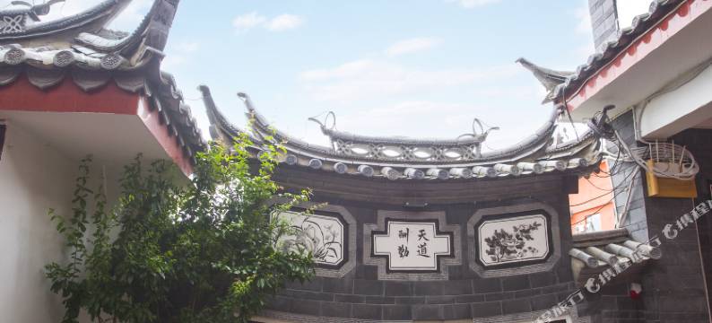 丽江归璞云台缘客栈(束河古镇店)图片