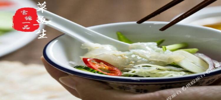 岁月静好·Villa新中式国风休闲度假美宿(潮州古城牌坊街店)图片