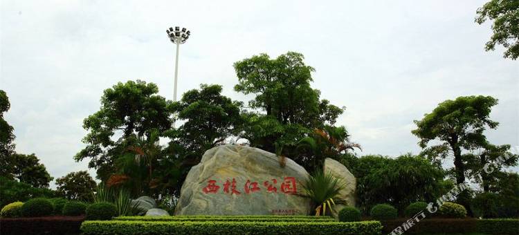 惠东8天公寓图片