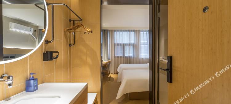 汉庭优佳酒店(上海龙吴路店)图片