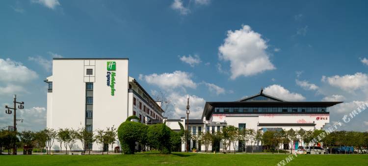 平湖智选假日酒店图片