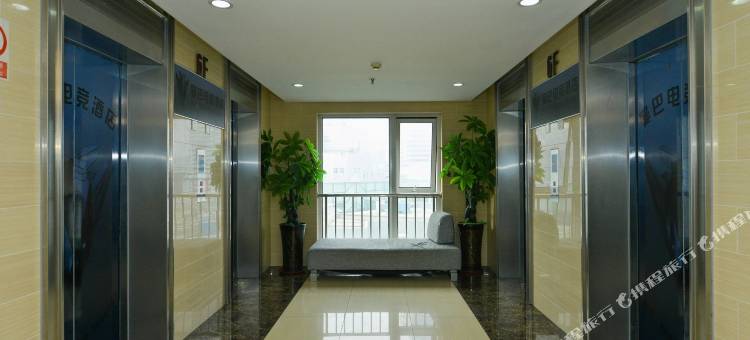 SOHO电竞主题酒店(大连万达广场店)图片