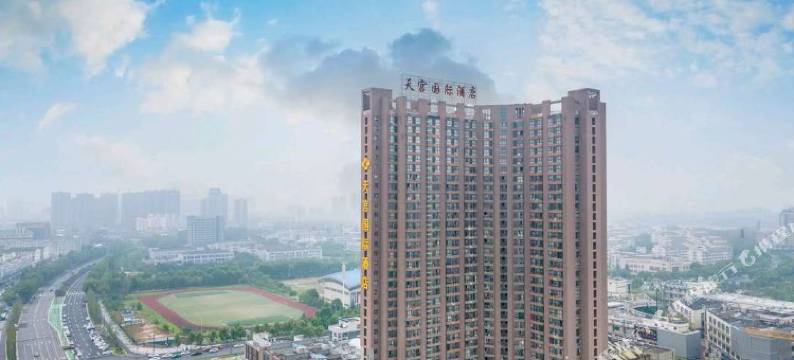 合肥天宫国际酒店图片