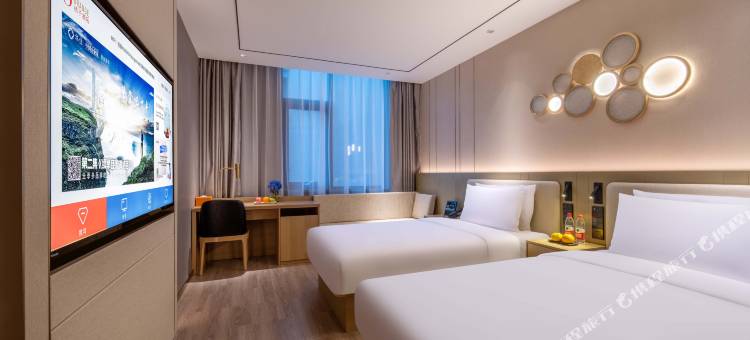 桔子酒店(成都华西人民南路店)图片