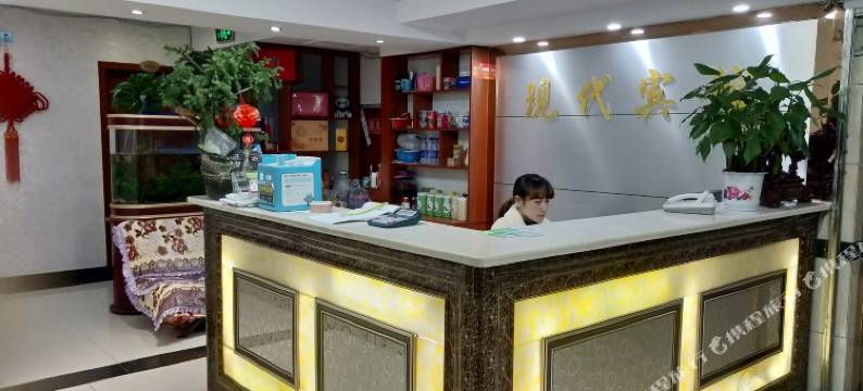 资中现代宾馆图片