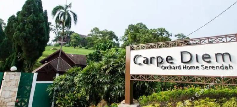沙登商务酒店(Serdang Business Hotel)图片