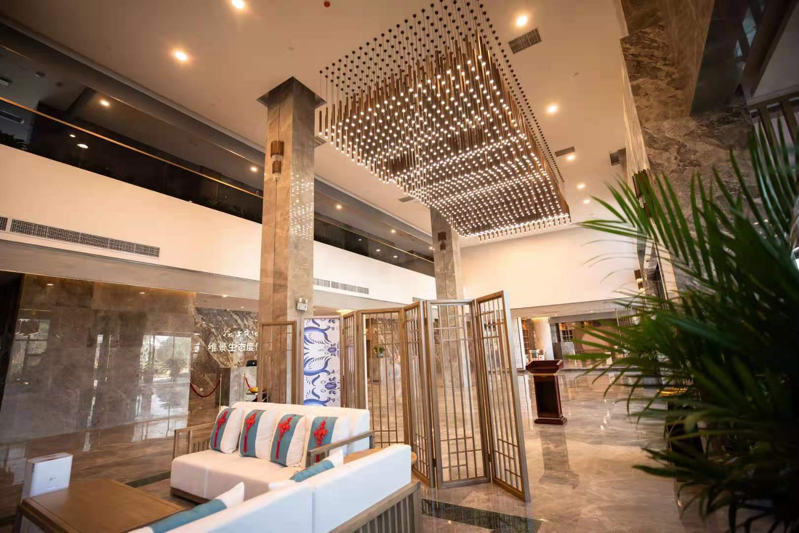 MILUO METROPARK ECO RESOR HOTEL Over view